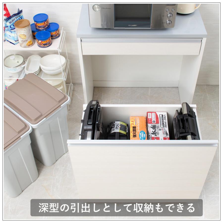 キッチンカウンター 幅80.5cm ダストボックス付 グロス天板 日本製
