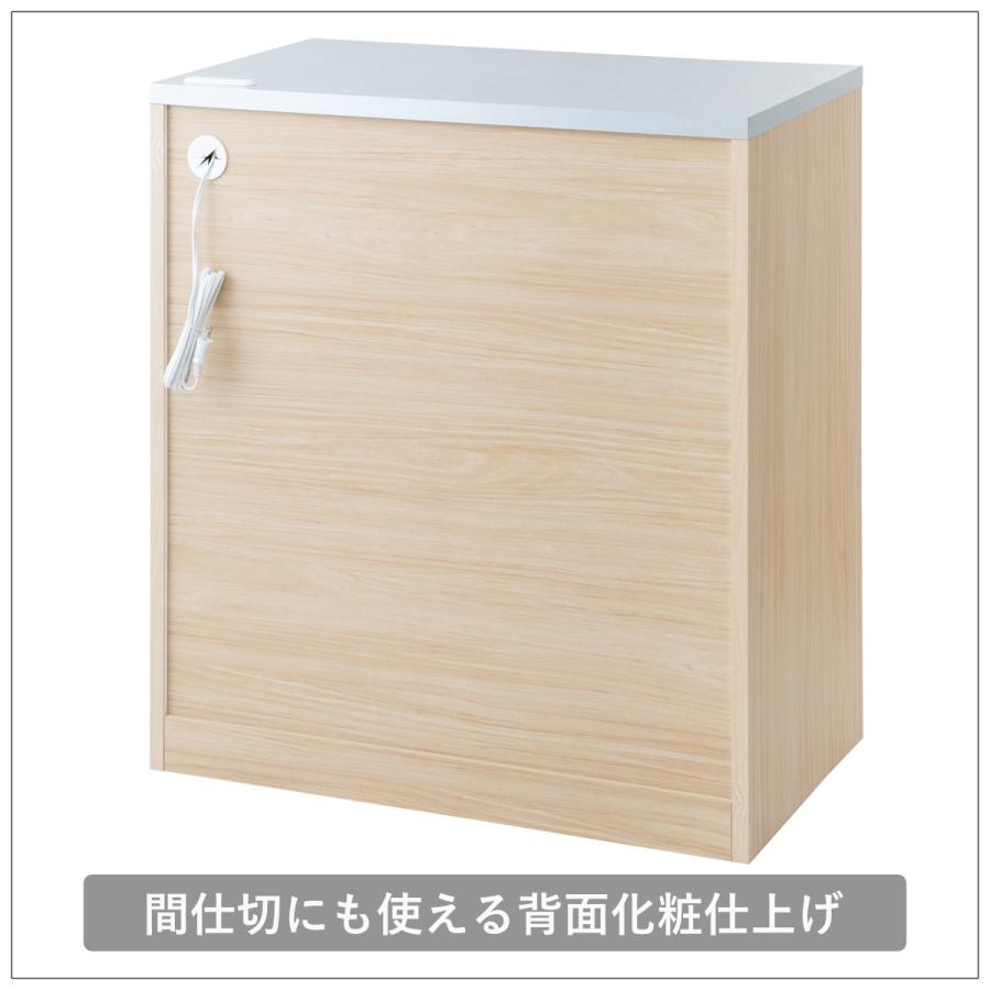 キッチンカウンター 幅80.5cm ダストボックス付 グロス天板 日本製