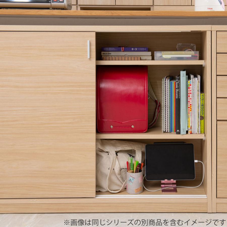 カウンター下収納 モダンナチュラル 引戸タイプ 幅120cm カウンター下収納 モダンナチュラル 引戸タイプ 幅120cm