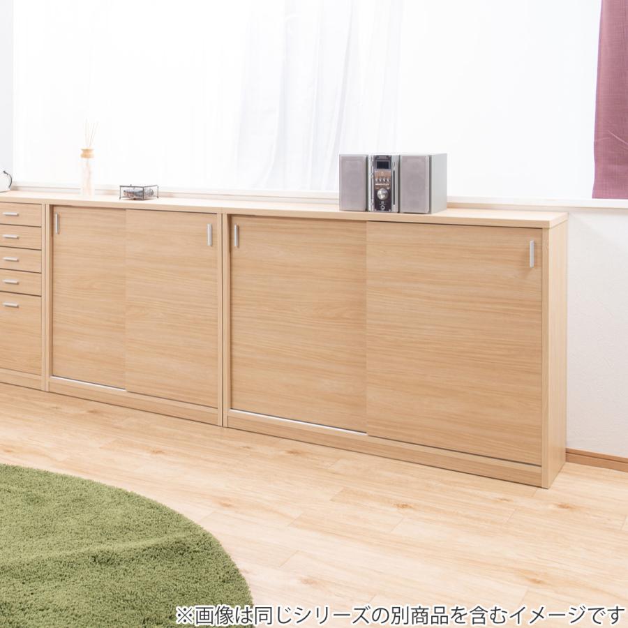 カウンター下収納 モダンナチュラル 引戸タイプ 幅120cm カウンター下収納 モダンナチュラル 引戸タイプ 幅120cm