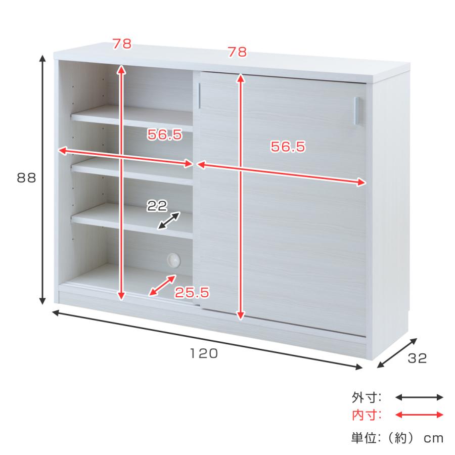 カウンター下収納 モダンナチュラル 引戸タイプ 幅120cm （ カウンター下 リビング 収納 キッチン収納 収納棚 日本製 完成品 ）｜livingut｜07