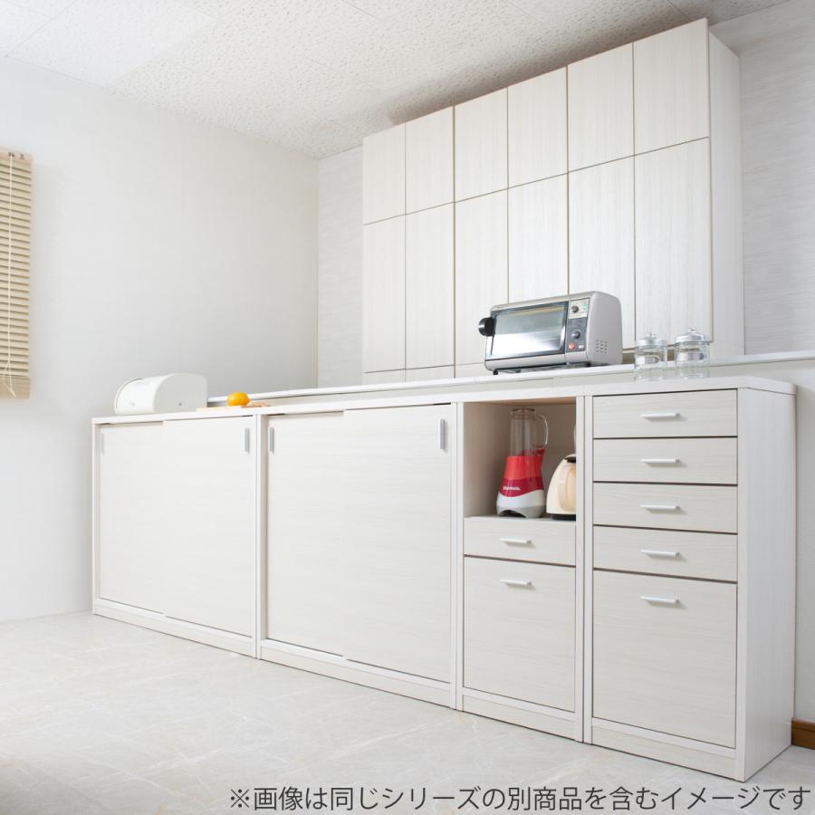 カウンター下収納 モダンナチュラル 引戸タイプ 幅120cm カウンター下収納 モダンナチュラル 引戸タイプ 幅120cm