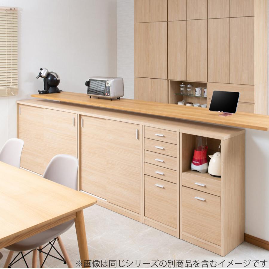カウンター下収納 モダンナチュラル 引戸タイプ 幅120cm カウンター下収納 モダンナチュラル 引戸タイプ 幅120cm