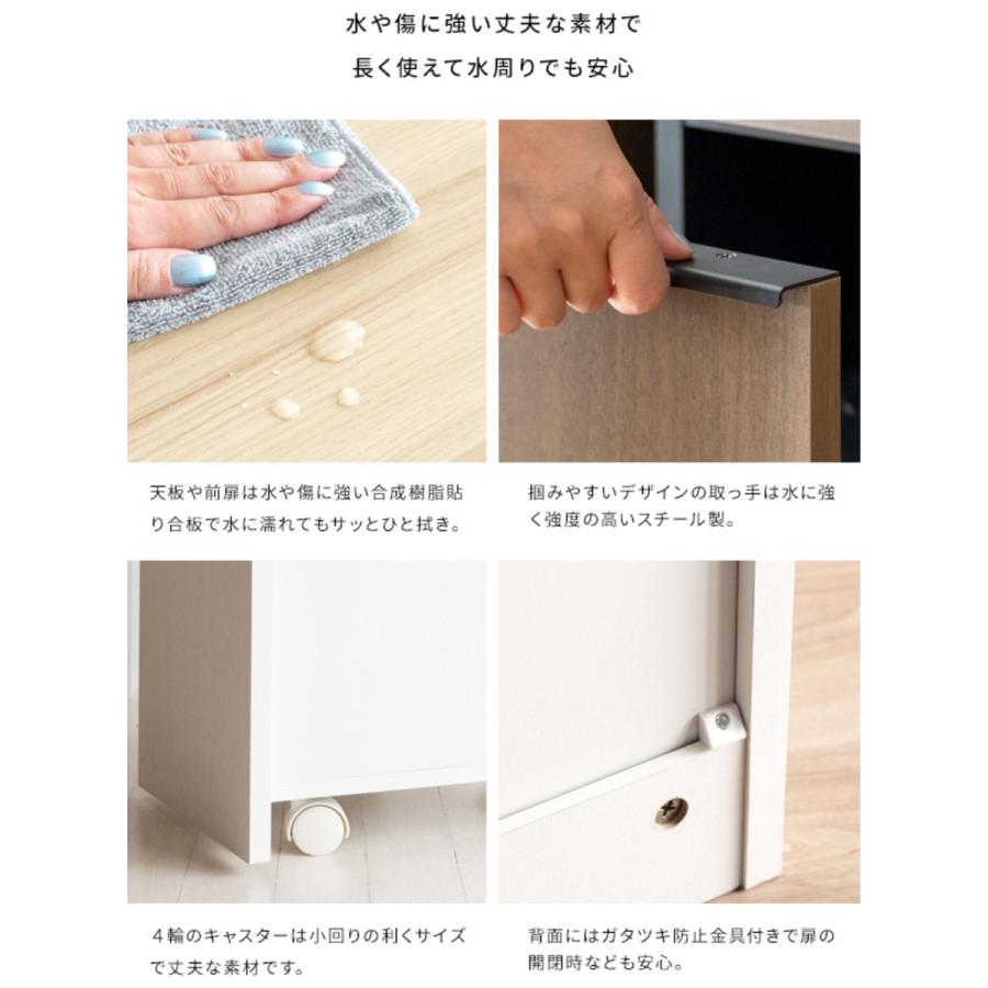 宮武製作所 ゴミ箱 45L×2 分別ドロワーダストボックス 木目調 宮武製作所 ゴミ箱 45L×2 分別ドロワーダストボックス 木目調