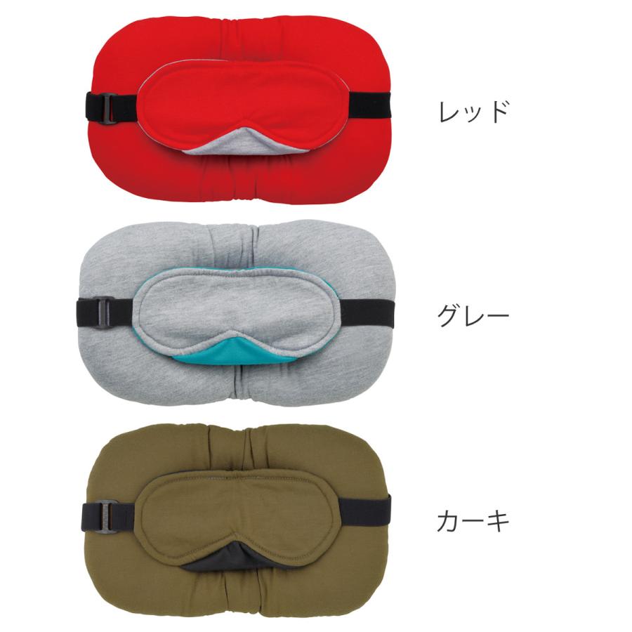 DECOLE（デコレ） トラベルグッズ アイマスク＆ピロー （ アイマスク