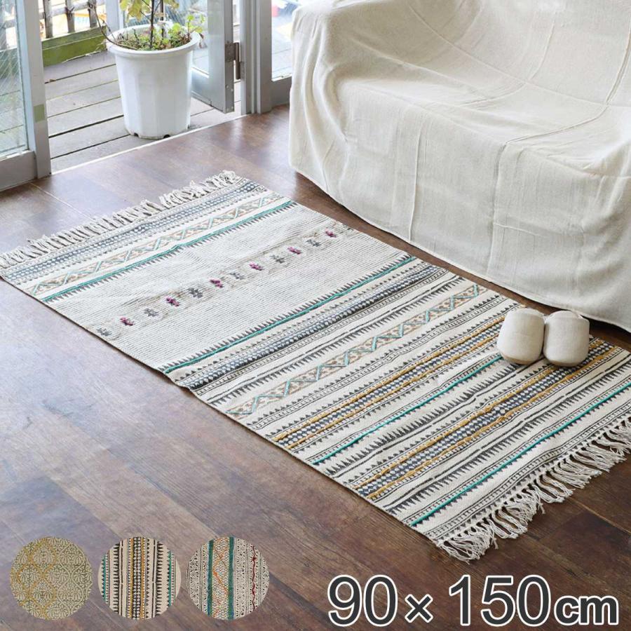 \"一点物\" ラグマット　カーペット 絨毯 タフティング インテリア ラグ　家具 ラグ ラグマット タフト 130×185cm 国産 ケーブル 防ダニ [96036