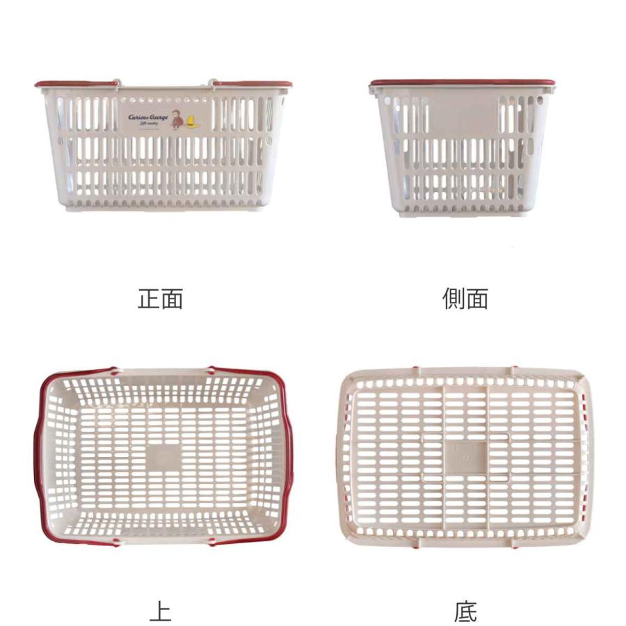 錦化成 バスケット おさるのジョージ ショッピング10 レジかご