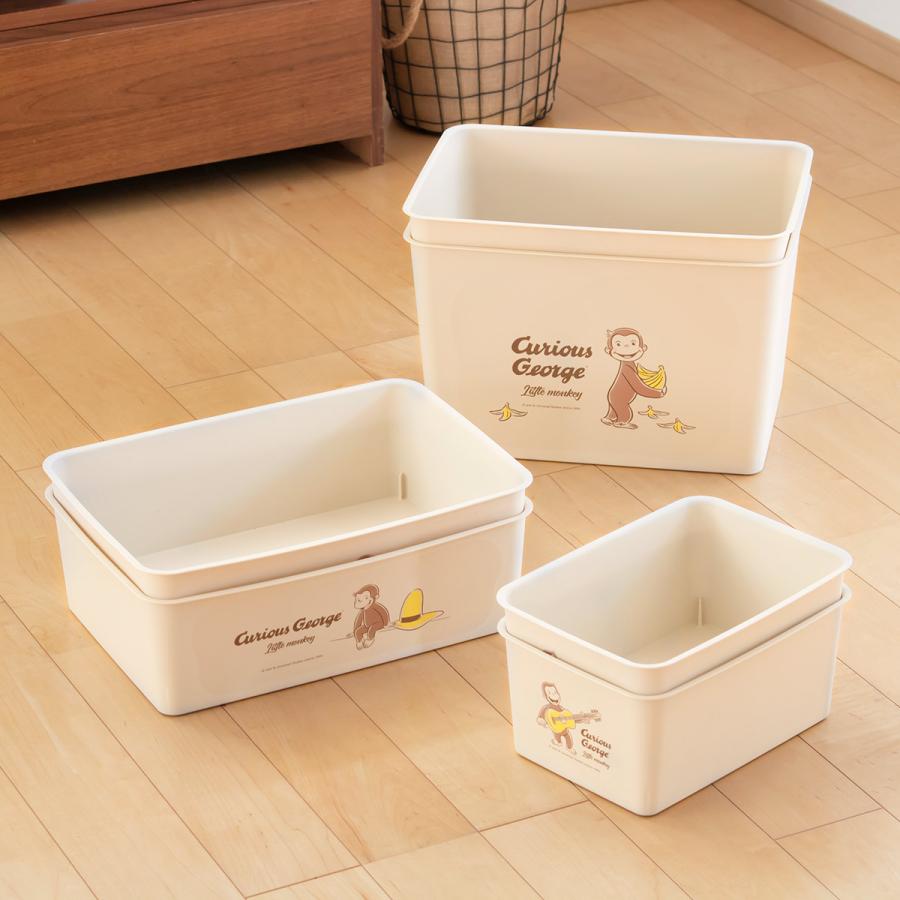 錦化成 収納ボックス 幅38×奥行27×高さ24cm おさるのジョージ 錦化成 収納ボックス 幅38×奥行27×高さ24cm おさるのジョージ