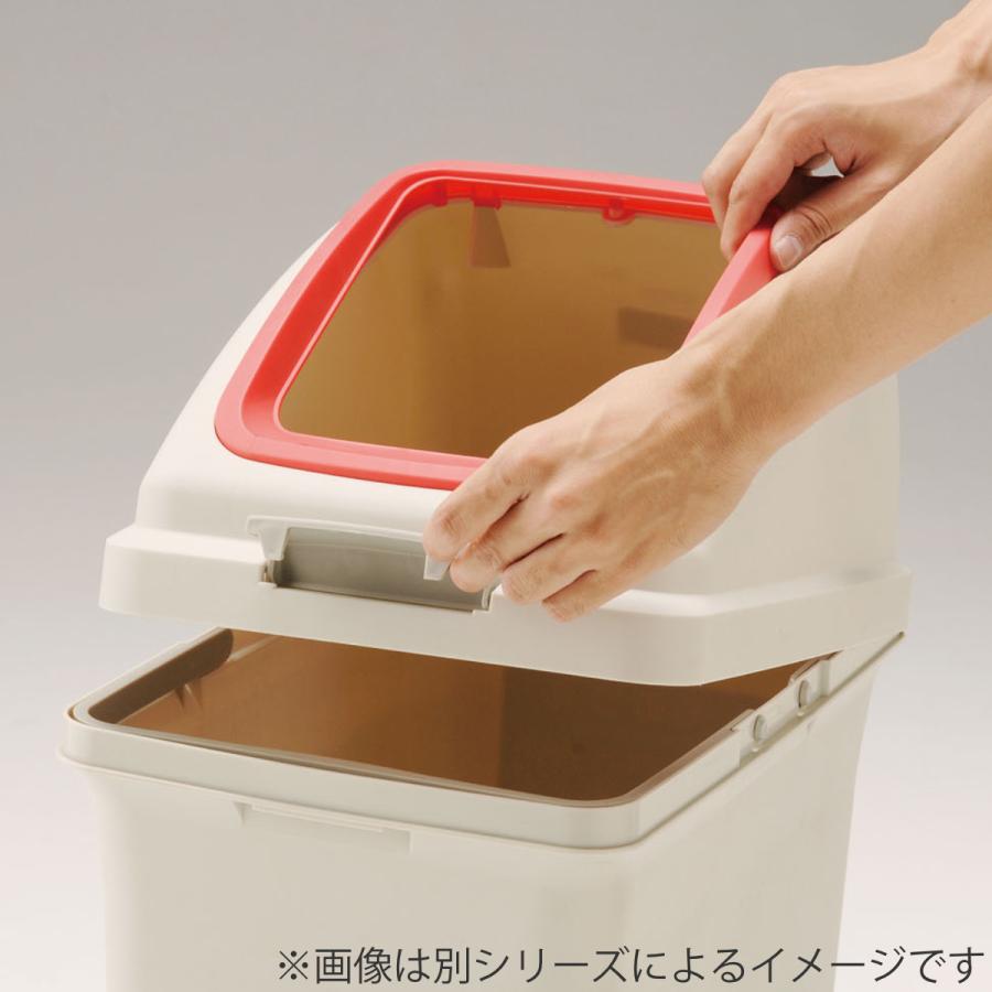 山崎産業 分別ゴミ箱 プッシュ蓋 リサイクルトラッシュSKL-50 山崎産業 分別ゴミ箱 プッシュ蓋 リサイクルトラッシュSKL-50