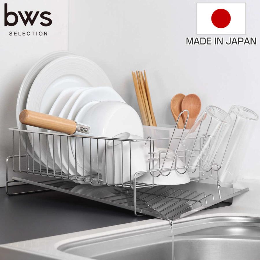 be worth style 特典付き ビーワーススタイル 斜めに流れる1段 be worth style 特典付き ビーワーススタイル 斜めに流れる1段