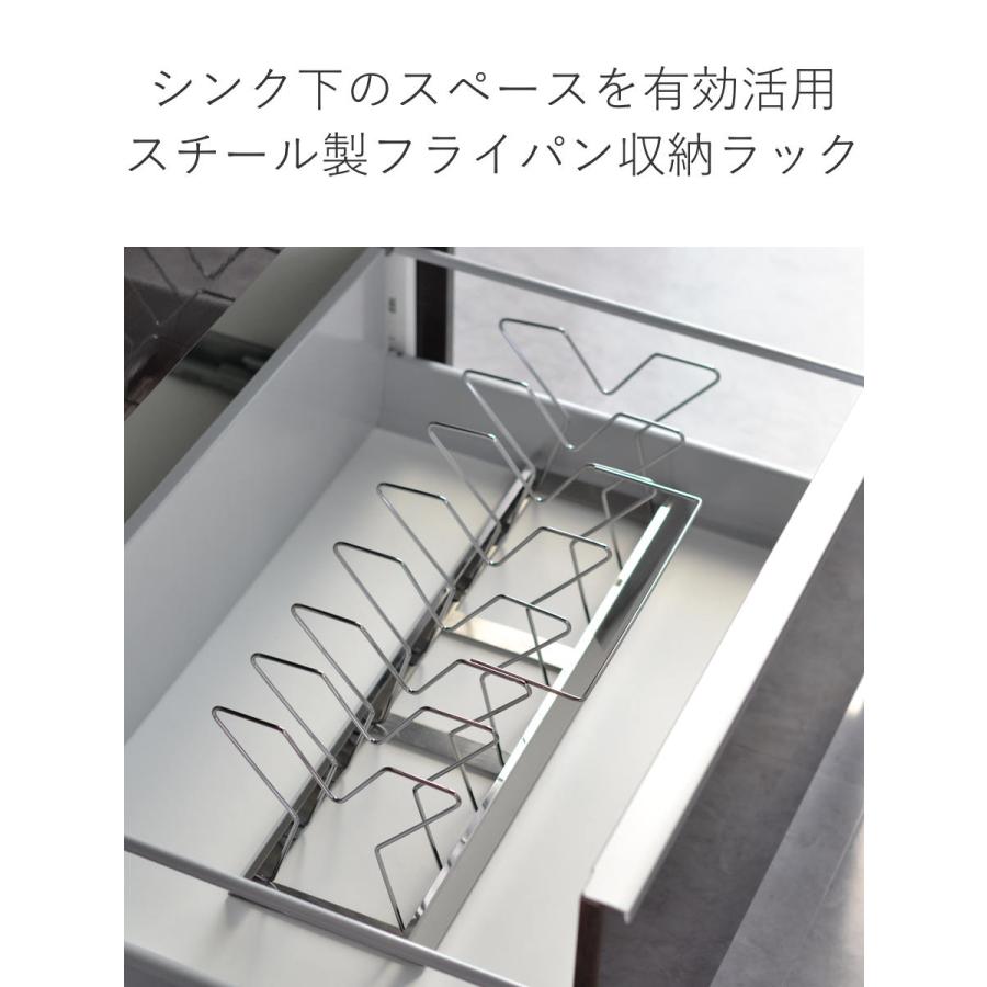 be worth style（ビーワーススタイル） 特典付き フライパンラック