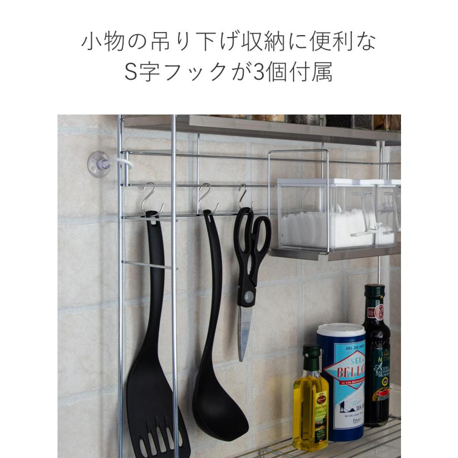 特典付き キッチンラック ステンレス天板キッチンラック bws SELECTION （ 日本製 ステンレス 調味料ラック ビーワースセレクション 燕三条 ）