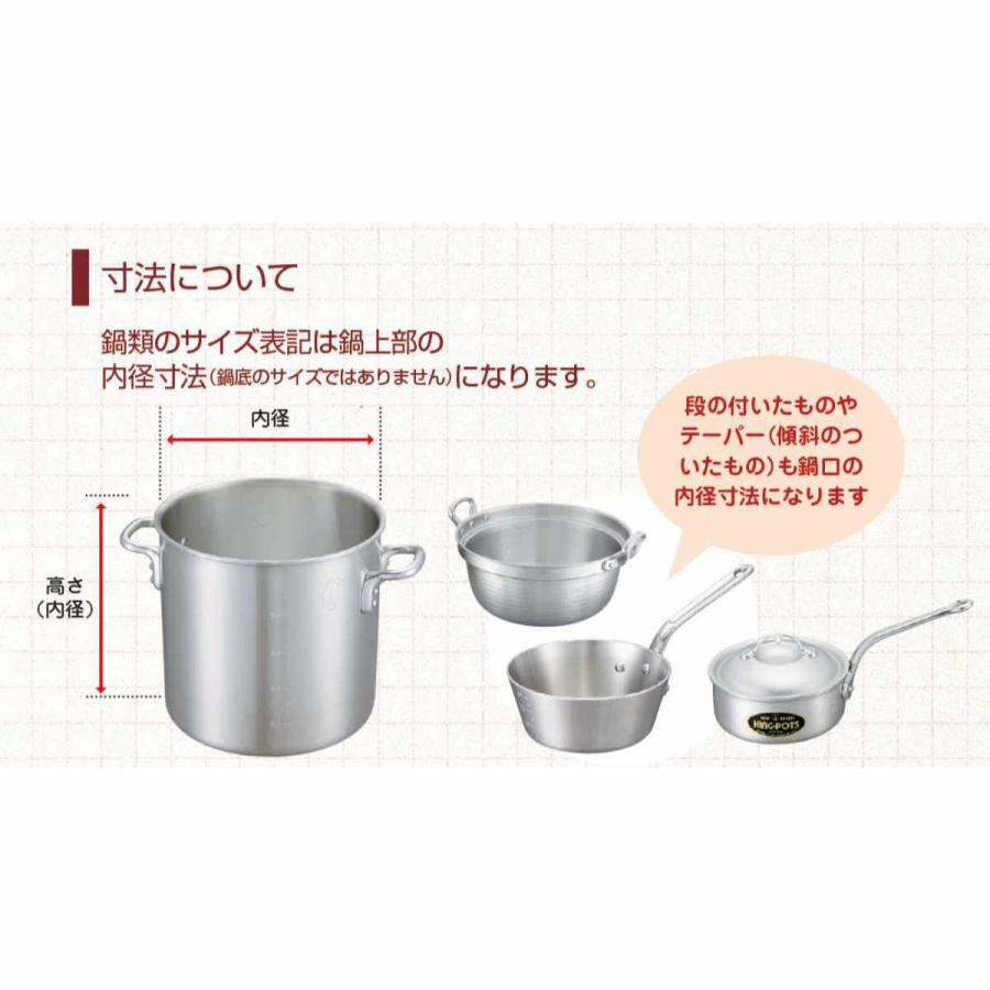 パエリアパン 24cm 両手 プロキング 打出しフライパン 中尾アルミ
