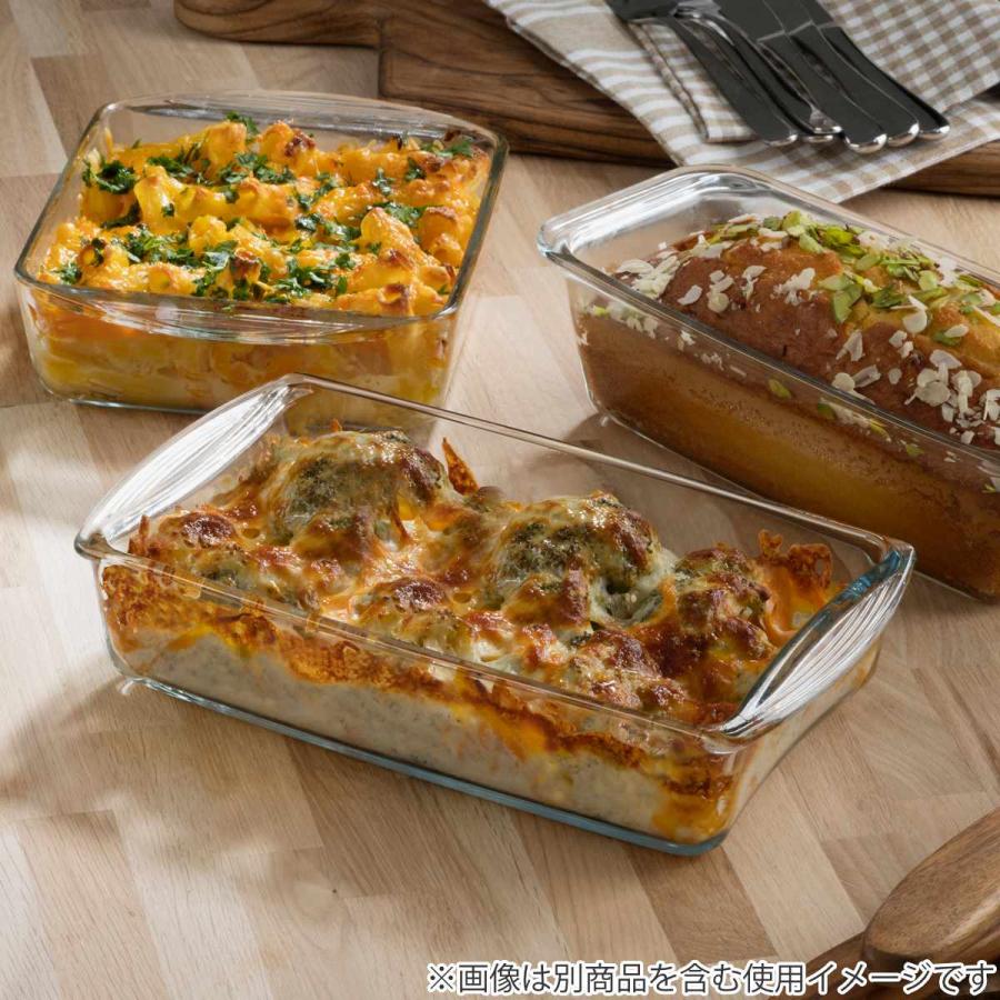 グラタン皿 スクエア 21cm ボルジャム ミディ 耐熱ガラス （ 食洗機