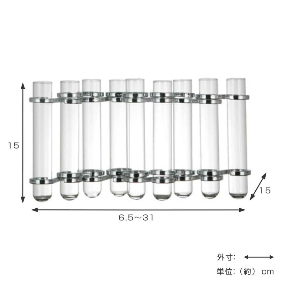 ダルトン 花瓶 リンクチューブベース ガラス （ DULTON 花びん 花器 ベース 瓶 一輪挿し 試験管 クリア ）｜livingut｜06