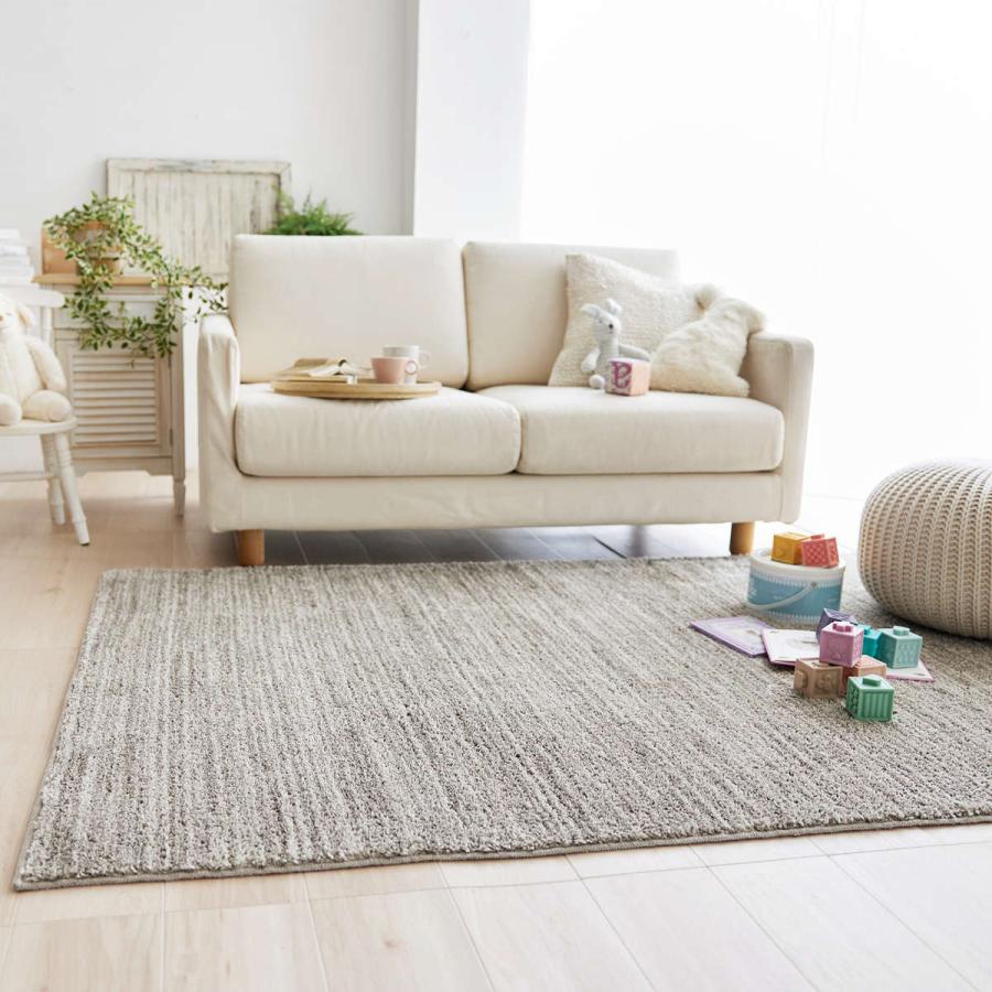 スミノエ ラグ エクリュ 190×190cm 洗える （ カーペット 絨毯 マット