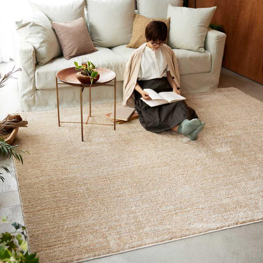 スミノエ ラグ エクリュ 190×190cm 洗える （ カーペット 絨毯 マット