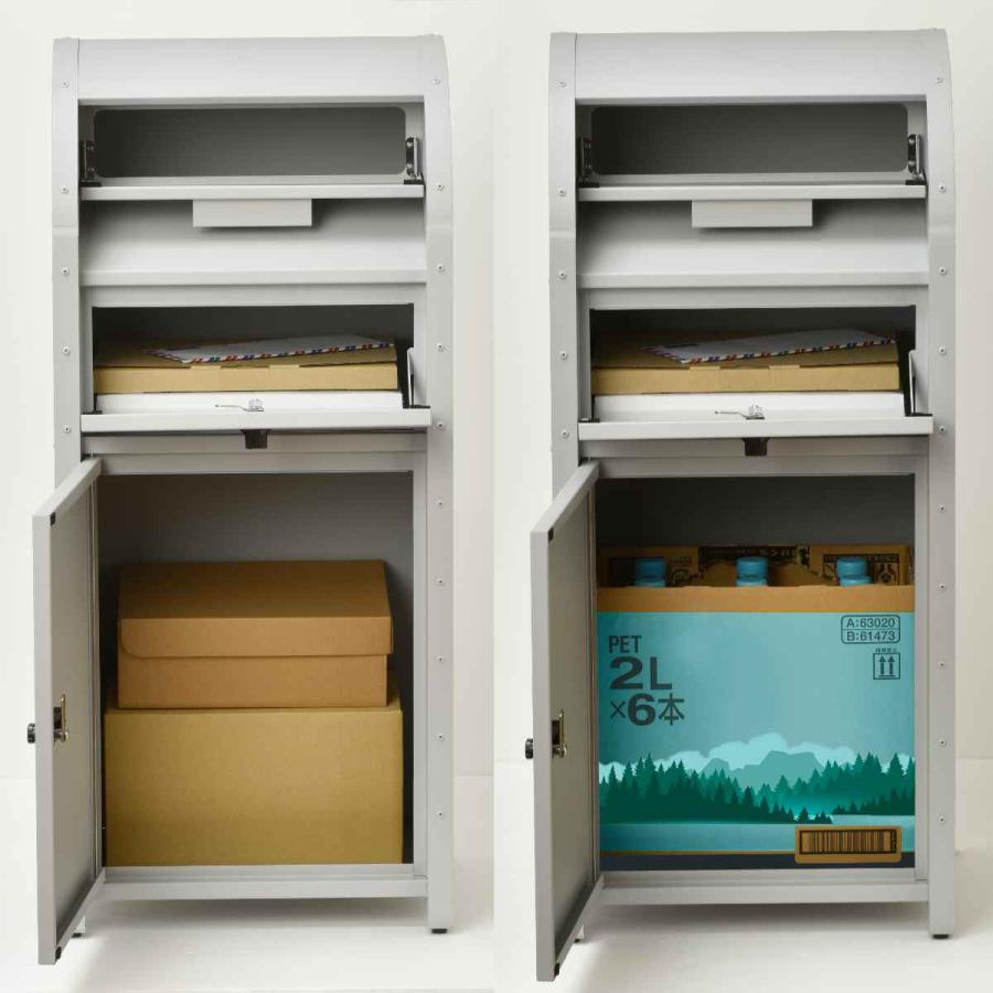 セトクラフト 宅配ボックス 宅配BOX付ポスト U.S. ( 郵便ポスト セトクラフト 宅配ボックス 宅配BOX付ポスト U.S. ( 郵便ポスト
