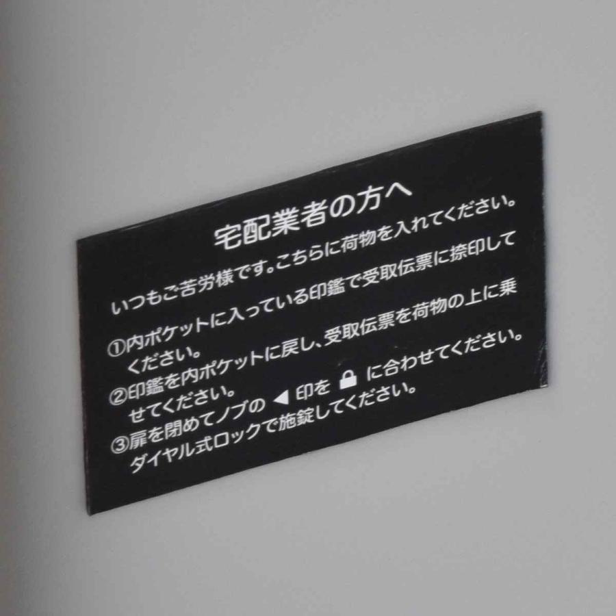 セトクラフト 宅配ボックス 宅配BOX付ポスト U.S. ( 郵便ポスト セトクラフト 宅配ボックス 宅配BOX付ポスト U.S. ( 郵便ポスト