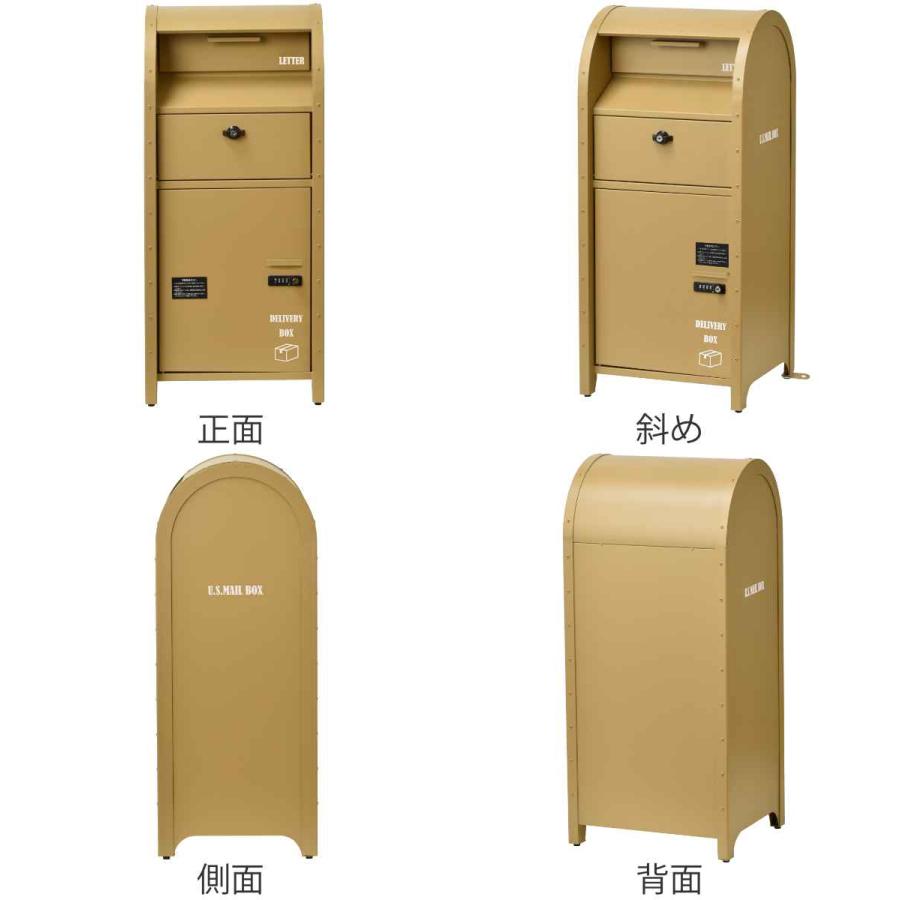 セトクラフト 宅配ボックス 宅配BOX付ポスト U.S. ( 郵便ポスト セトクラフト 宅配ボックス 宅配BOX付ポスト U.S. ( 郵便ポスト