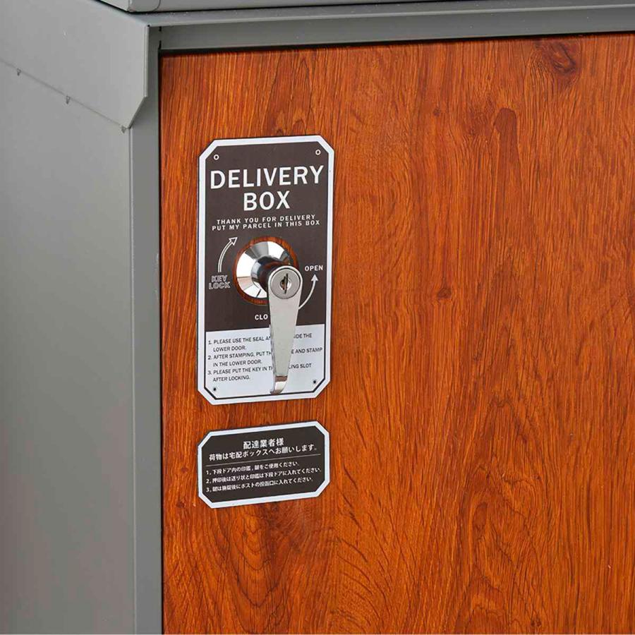 宅配ボックス ポスト メールボックス 郵便受け スタンドポスト　置き配　猫　茶色 宅配ボックス ポスト メールボックス 郵便受け スタンドポスト 置き配