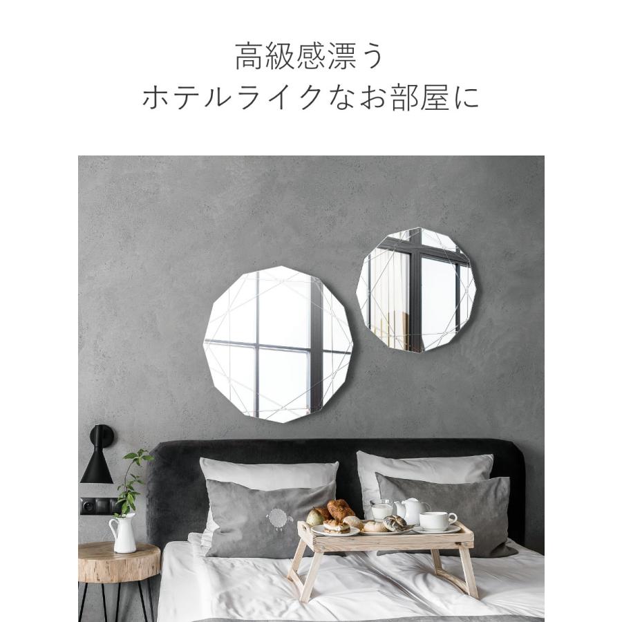 北欧レトロ 塩川光明堂 12角形 ウォールミラー 姿見 全身鏡 壁掛けミラー 北欧レトロ 塩川光明堂 12角形 ウォールミラー 姿見 全身鏡