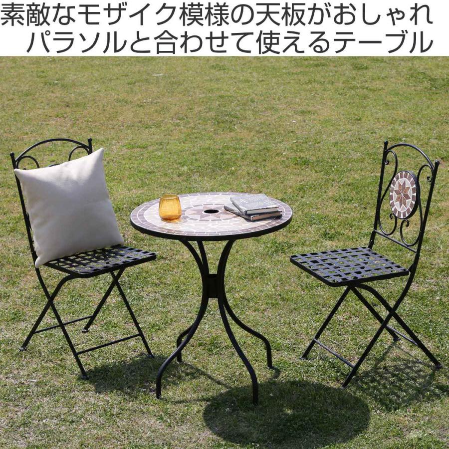 不二貿易 ガーデンテーブル モザイクテーブル 星柄 直径61cm 不二貿易 ガーデンテーブル モザイクテーブル 星柄 直径61cm