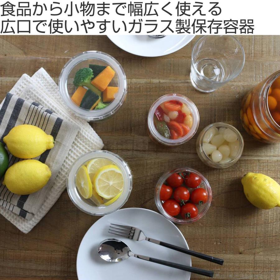 保存容器 420ml チャーミークリアー L3 セラーメイト （ 日本製 ガラス