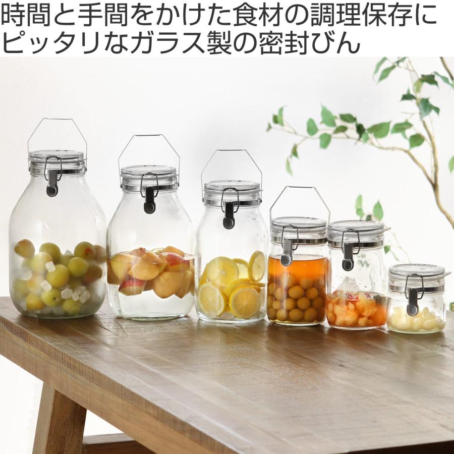 保存容器 1L 密封びん セラーメイト ( 日本製 ガラス 密閉 密封 保存容器 1L 密封びん セラーメイト ( 日本製 ガラス 密閉 密封