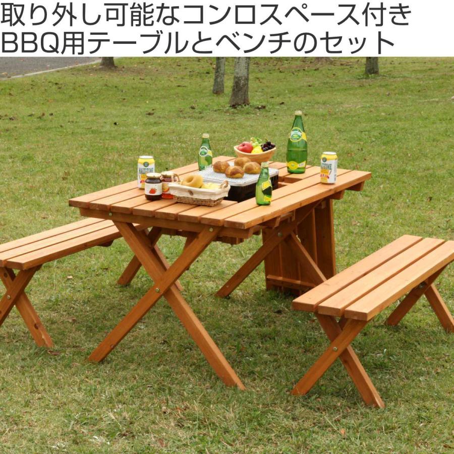 不二貿易 ガーデンテーブル 3点セット 杉材 BBQテーブル&ベンチ 不二貿易 ガーデンテーブル 3点セット 杉材 BBQテーブル&ベンチ
