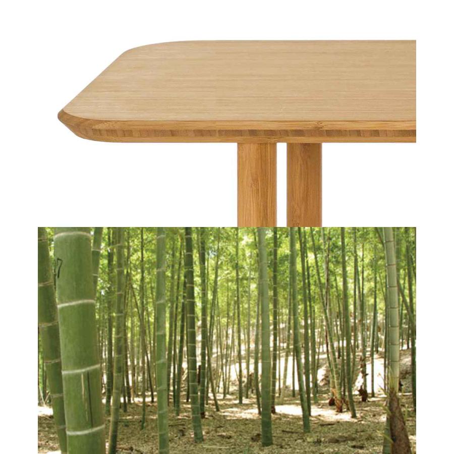 TEORI（テオリ） シェルフ 3段 幅120cm 竹製 （ ラック 日本製