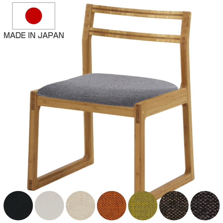 TEORI ダイニングチェア 肘なし 竹製 座面高38cm ( ダイニング TEORI ダイニングチェア 肘なし 竹製 座面高38cm ( ダイニング