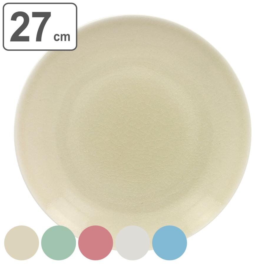   / プレート27㎝/WHT プレート 27cm VINTAGE 磁器 （ 食洗機対応 電子レンジ対応 オーブン