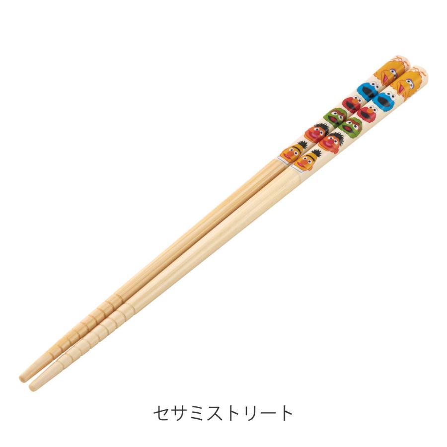 スケーター お箸 竹箸 21cm キャラクター （ セサミストリート