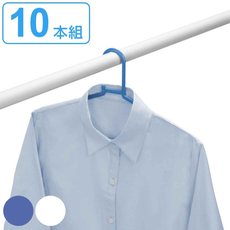 アルマーニ ハンガー 10本セット エンポリオアルマーニ 】非売品パンツハンガー 希少品 10本 - メルカリ