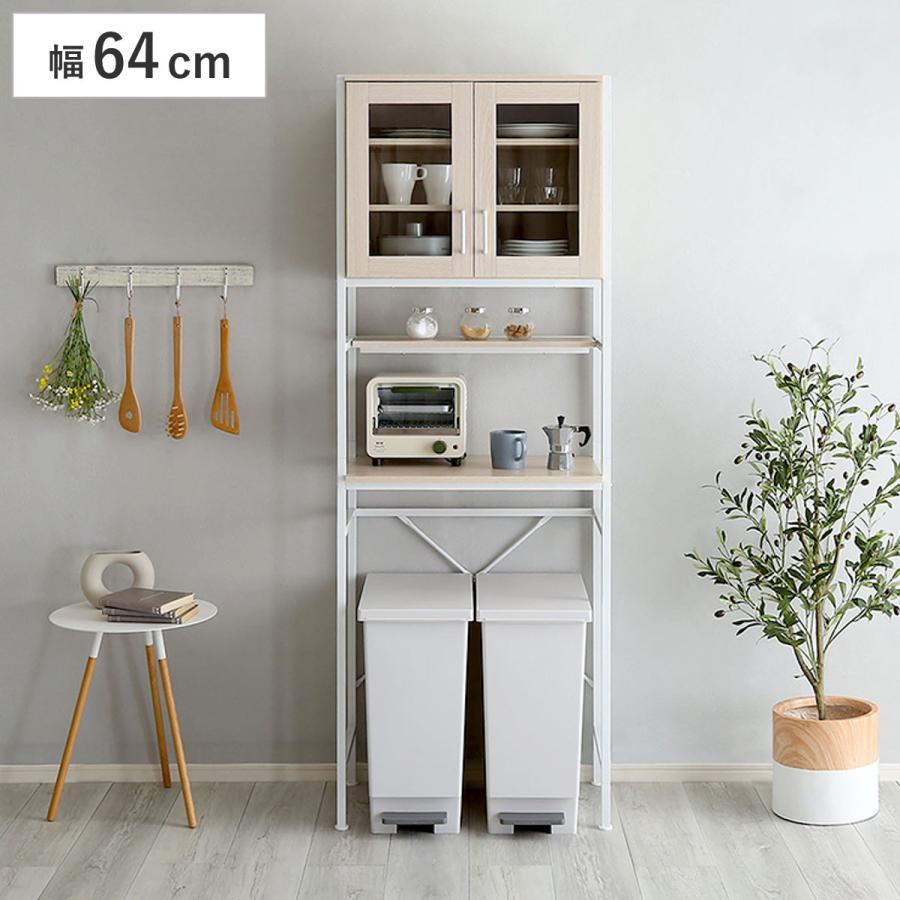 地域限定配送無料✨家電ラック　スリムタイプ　小家電　収納　美品 ホームテイスト（HOME taste） ゴミ箱上ラック 幅64cm スリムタイプ