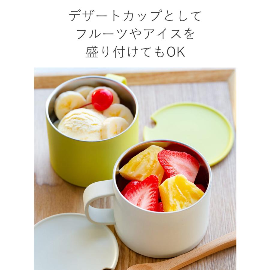 ピーコック魔法瓶工業 マグカップ フタ付き 280ml 真空二重構造