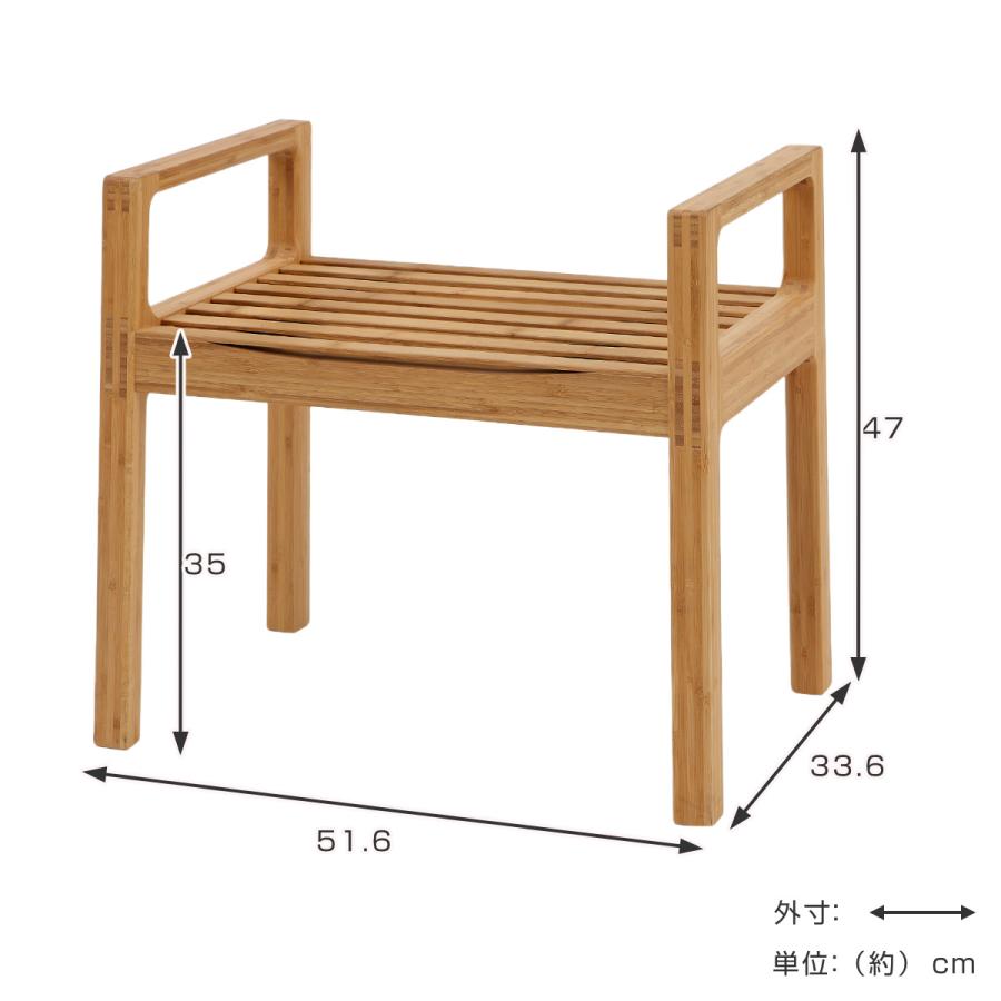 TEORI 玄関ベンチ 座面高35cm TENSION 肘付き （ エントランスチェアー