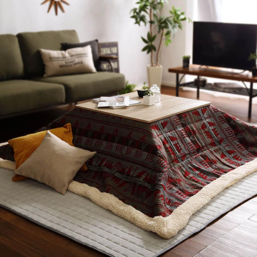 ホームテイスト（HOME taste） こたつ 幅70cm テーブル カジュアル