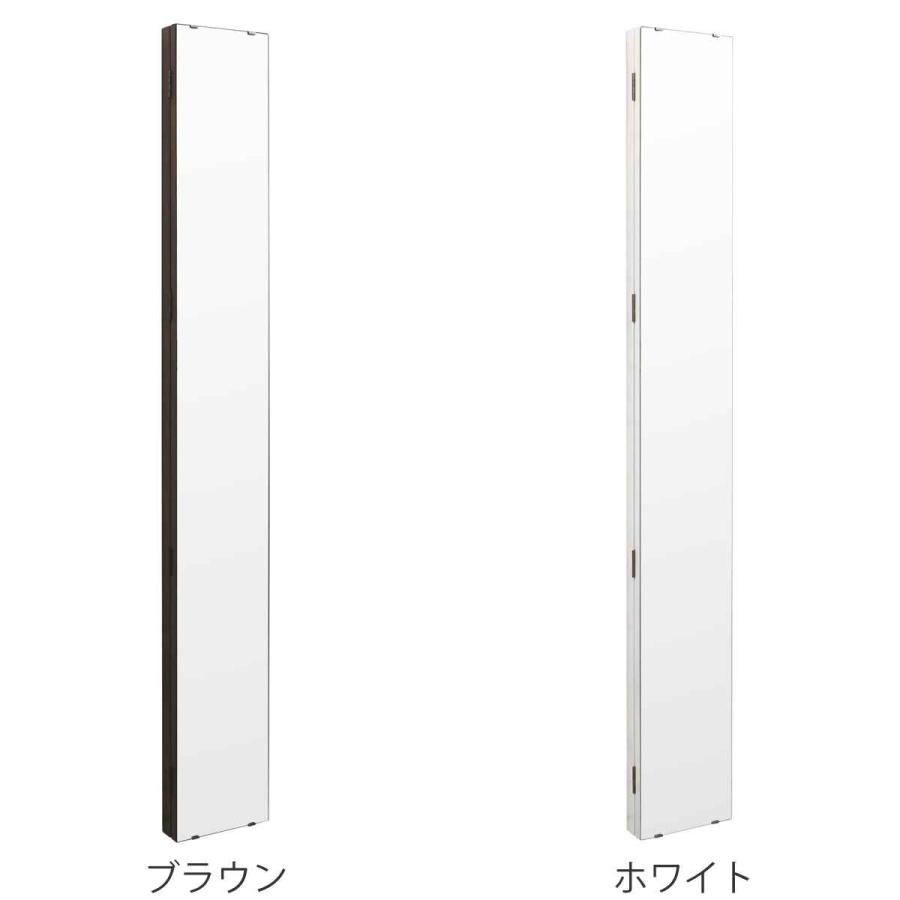 塩川光明堂 ミラー 壁掛け ウォールミラー アングル 20×150cm 塩川光明堂 ミラー 壁掛け ウォールミラー アングル 20×150cm