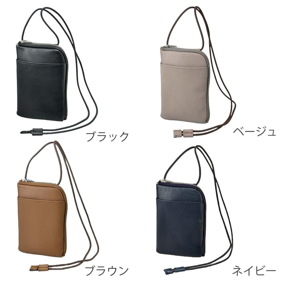 ウノフク ネックウォレット re:credo リンカー ショルダー スマホ入れ
