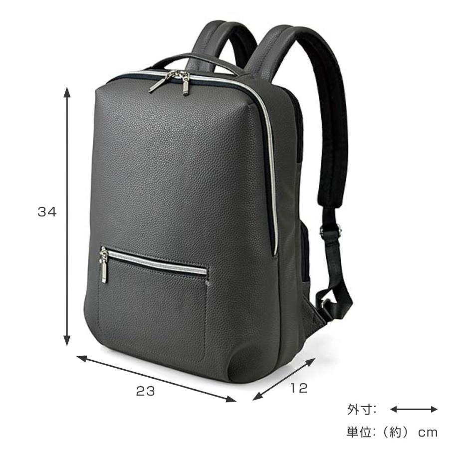 ウノフク ビジネスリュック CHARMISS Cintia レディース A4 大容量