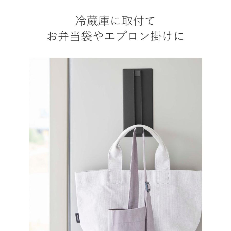 tower 特典付き 山崎実業 マグネット折り畳みハンガー タワー tower 特典付き 山崎実業 マグネット折り畳みハンガー タワー