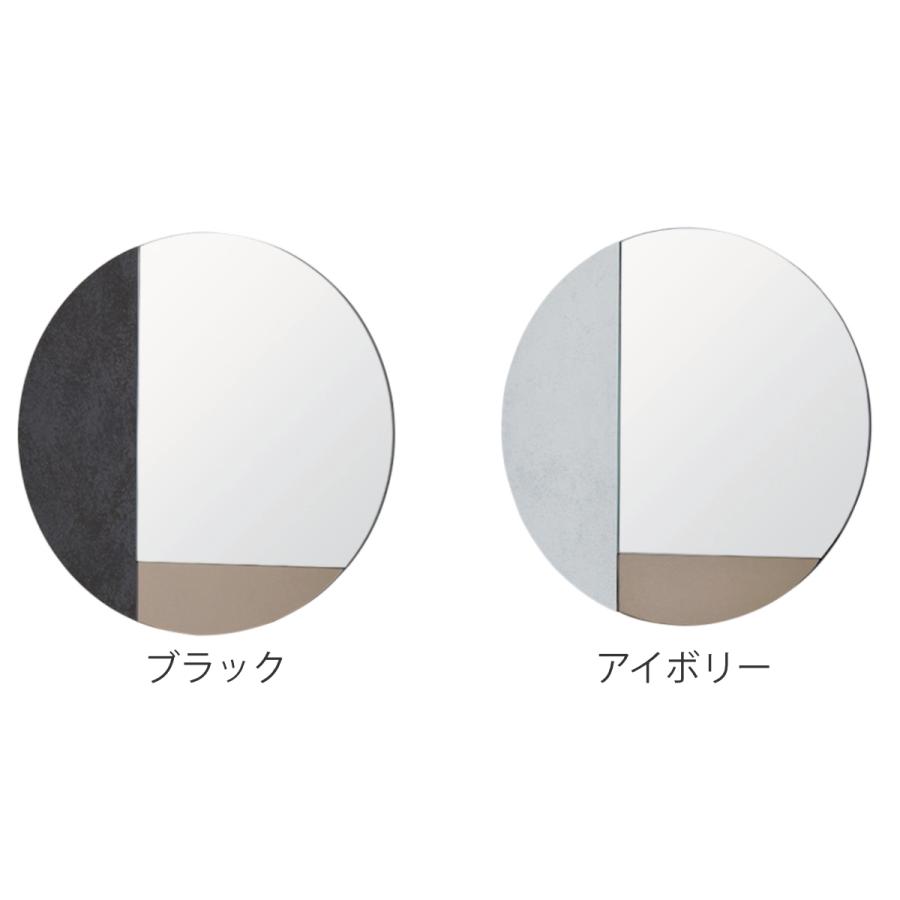 塩川光明堂 ミラー 壁掛け ウォールミラー イージス 直径45cm 塩川光明堂 ミラー 壁掛け ウォールミラー イージス 直径45cm