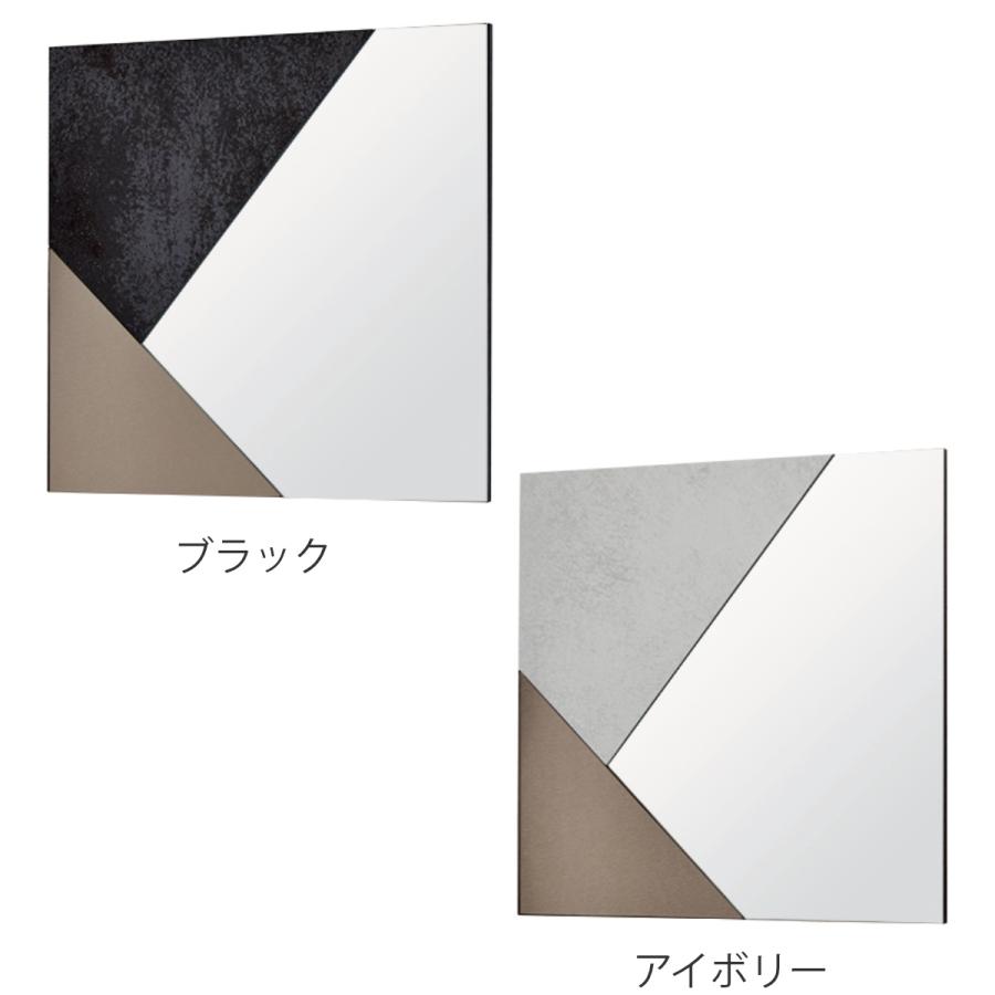塩川光明堂 ミラー 壁掛け ウォールミラー イージス 45×45cm 塩川光明堂 ミラー 壁掛け ウォールミラー イージス 45×45cm