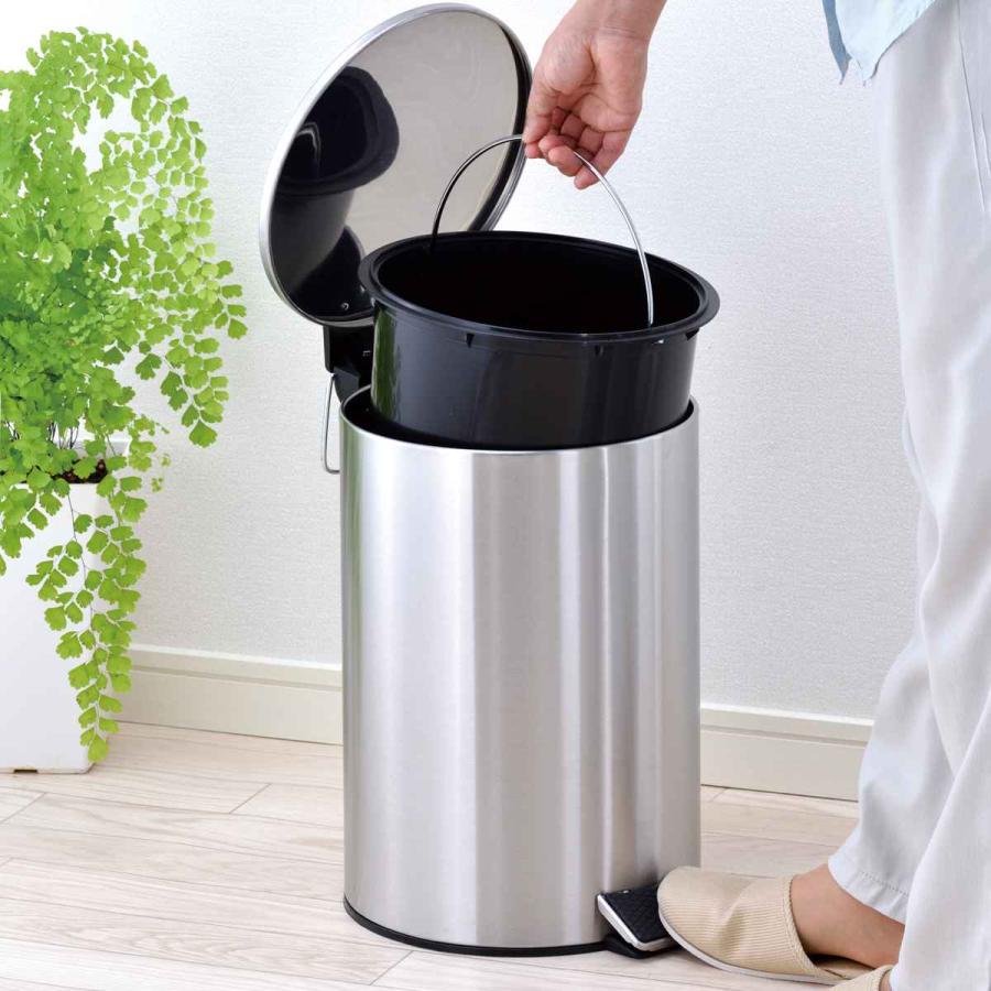 和平フレイズ ゴミ箱 12L マイトラッシュ ペダルペール
