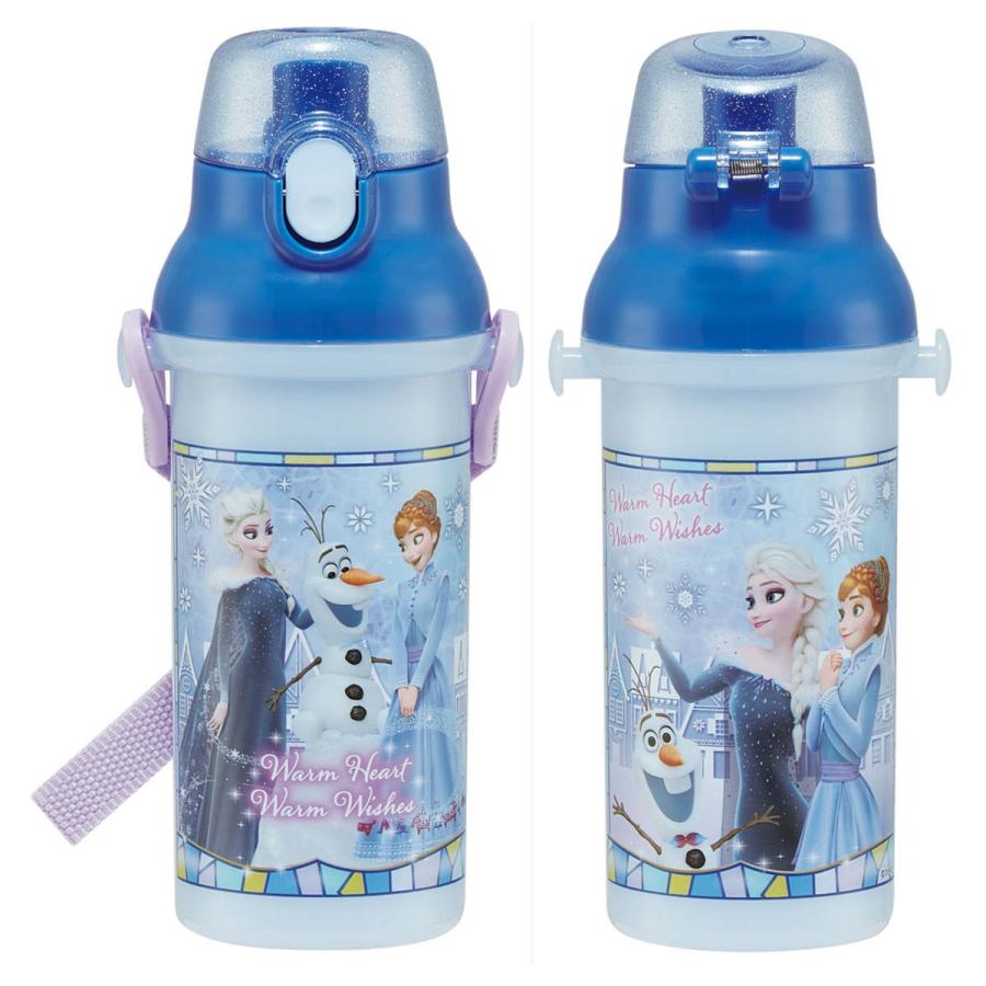 スケーター 水筒 直飲み 480ml 抗菌 食洗機対応 キャラクター （ 宇宙