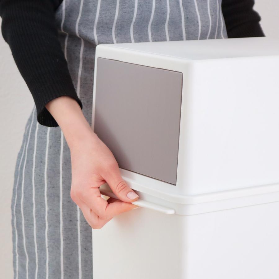 吉川国工業所 ゴミ箱 25L フロントオープン トラッシュビン 幅23cm