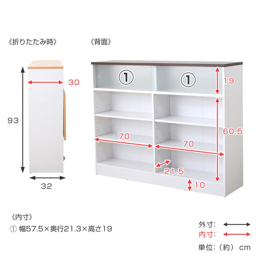 ホームテイスト キッチンカウンター 幅120cm 片バタテーブル ホームテイスト キッチンカウンター 幅120cm 片バタテーブル