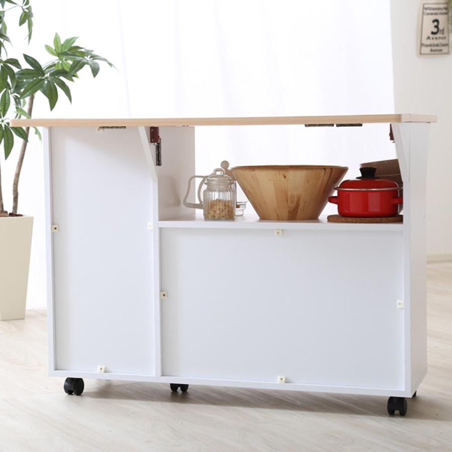 ホームテイスト キッチンワゴン 幅90.5cm バタフライ天板 開き戸